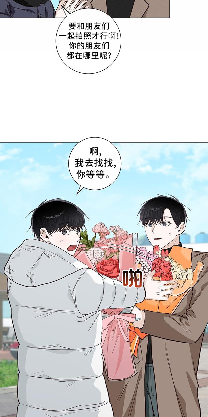 第100章：毕业
