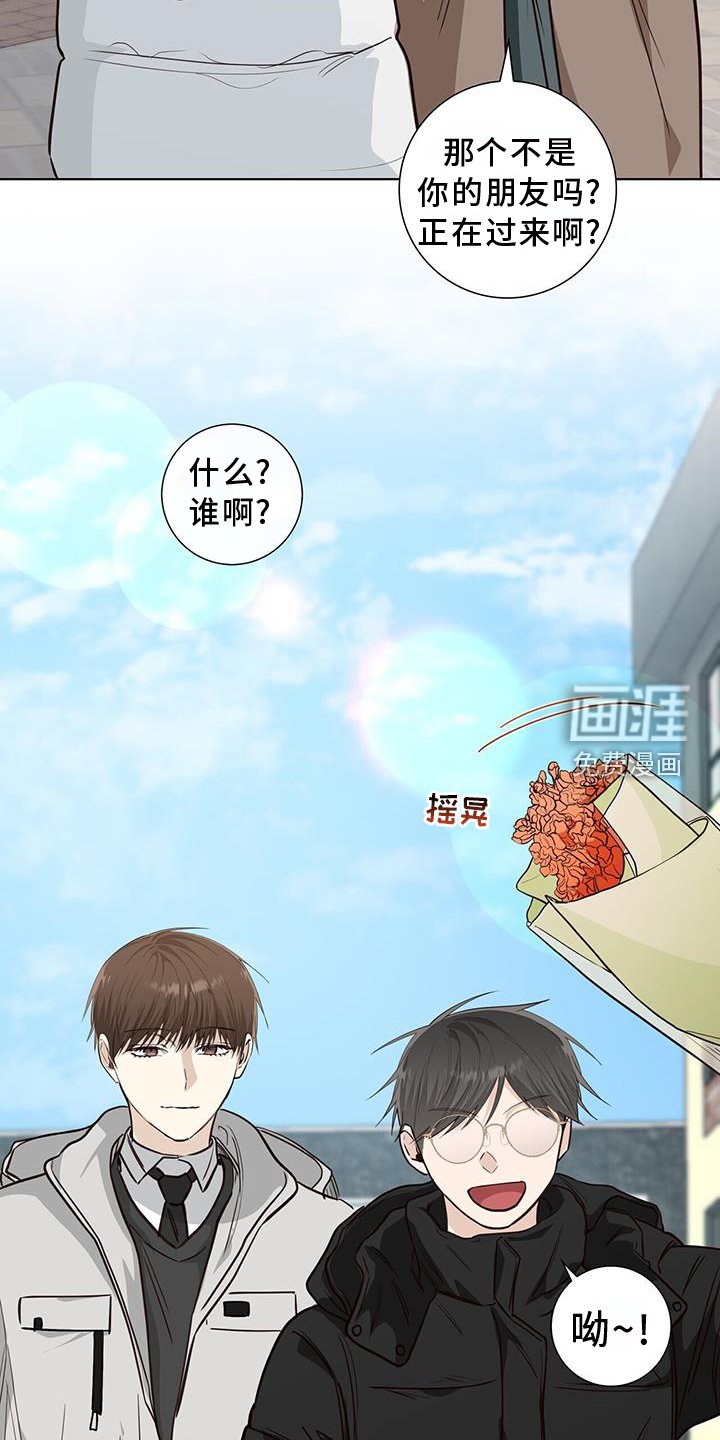 第100章：毕业