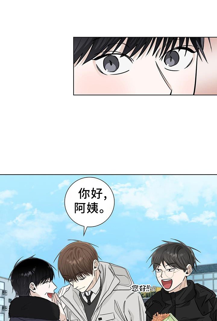 第101章：送花