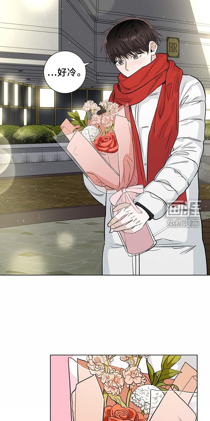 第101章：送花