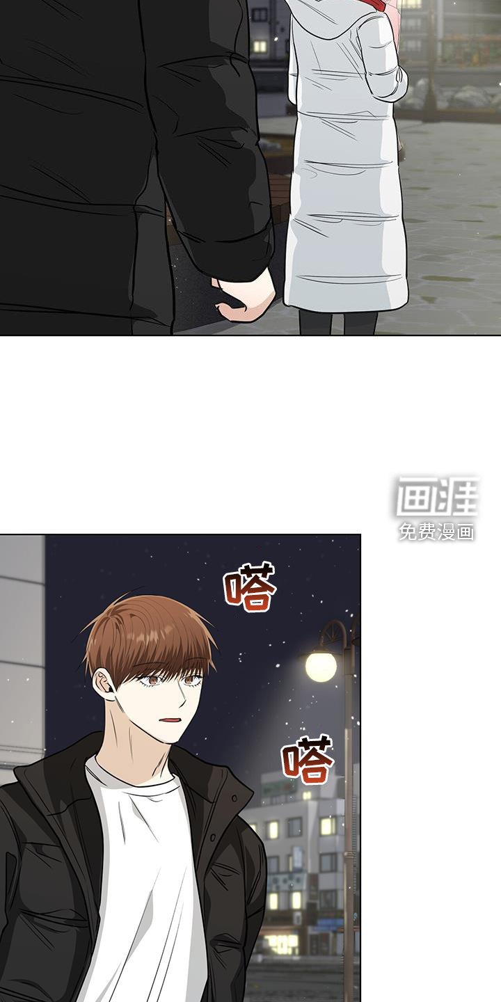 第101章：送花