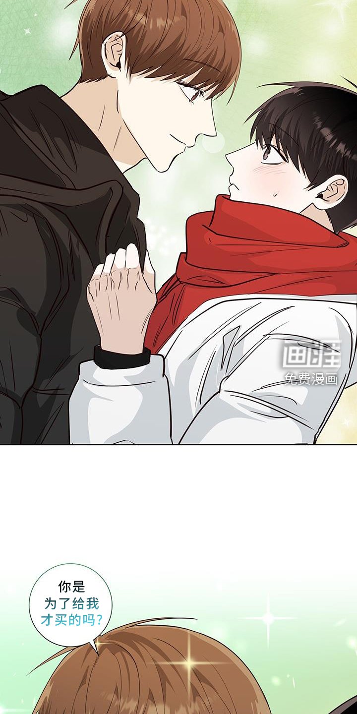 第101章：送花