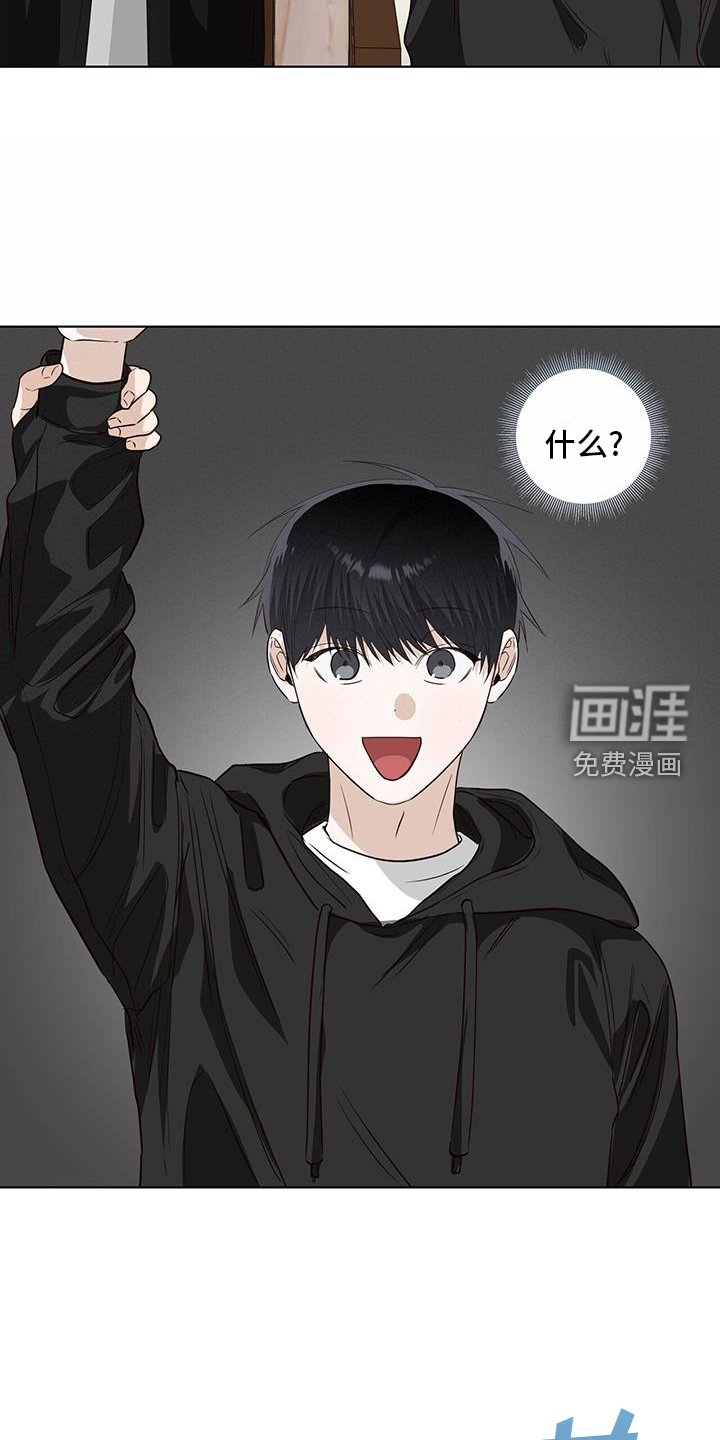 第102章：来往