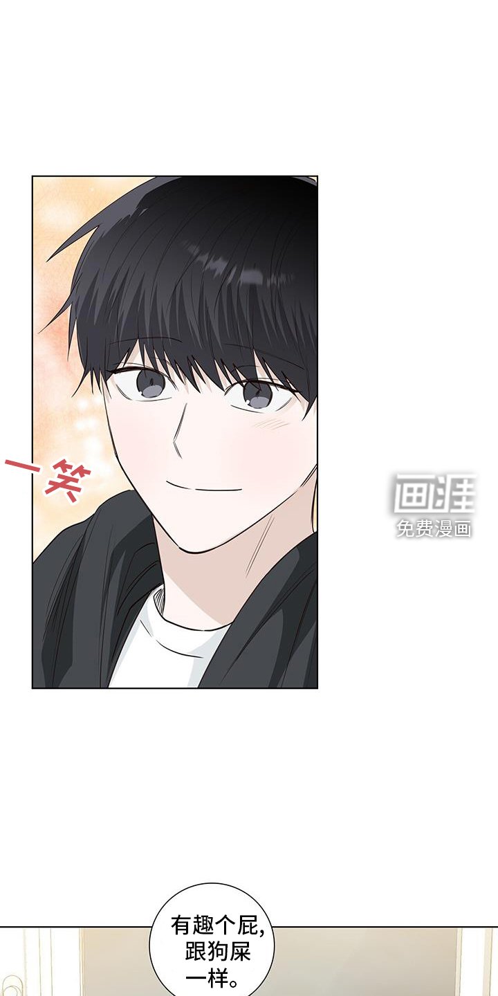 第103章：一起生活