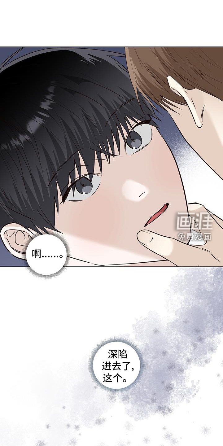 第103章：一起生活