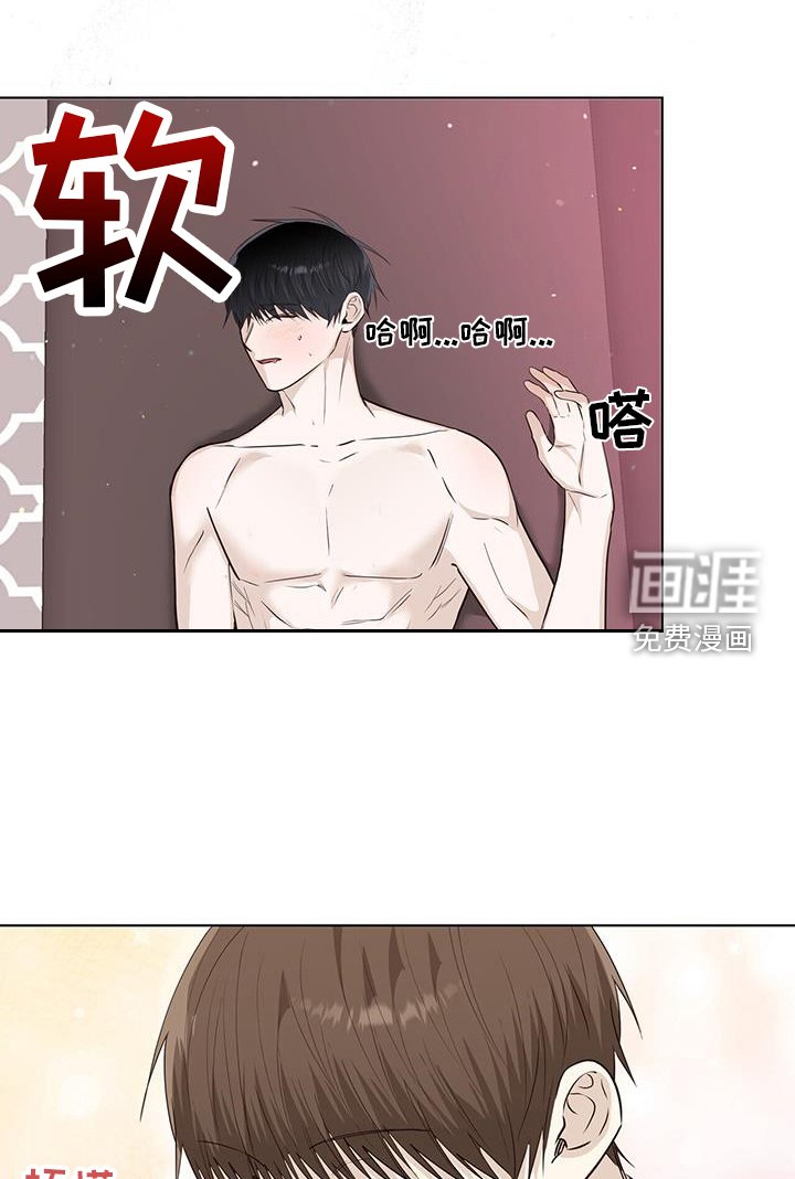 第103章：一起生活
