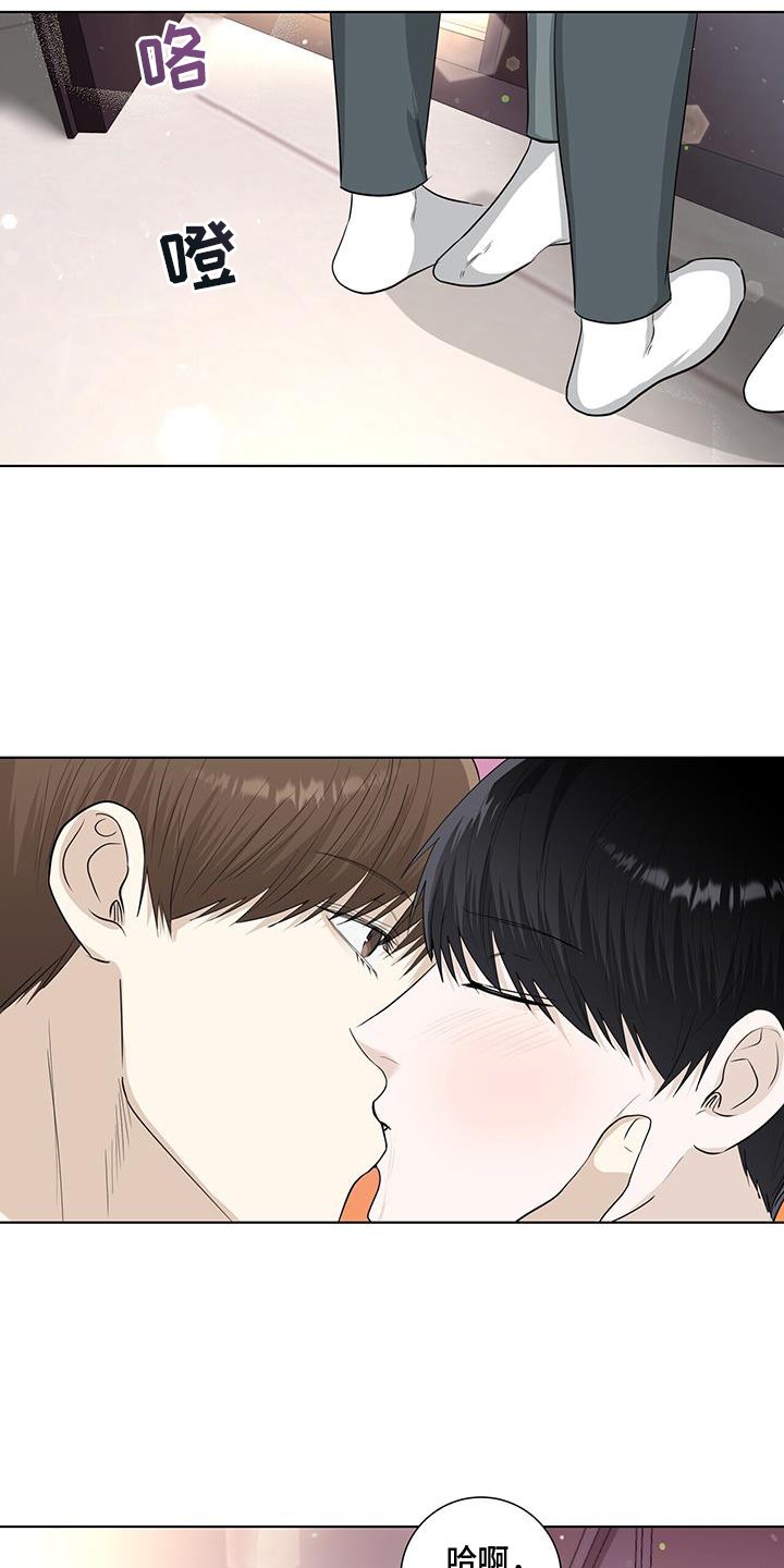 第105章：担心