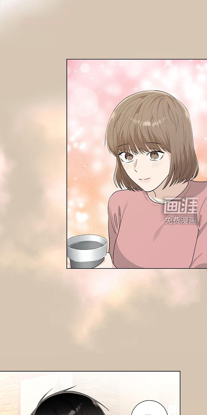第105章：担心
