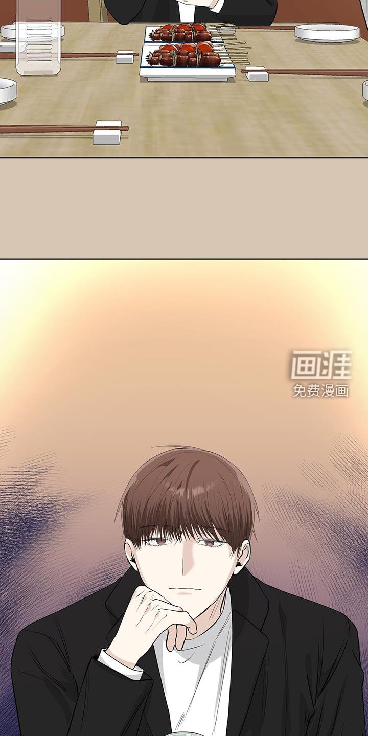 第105章：担心