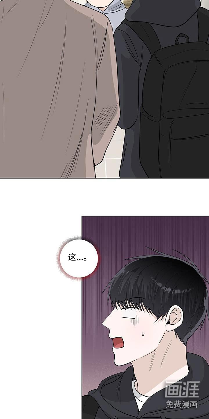 第106章：邀请