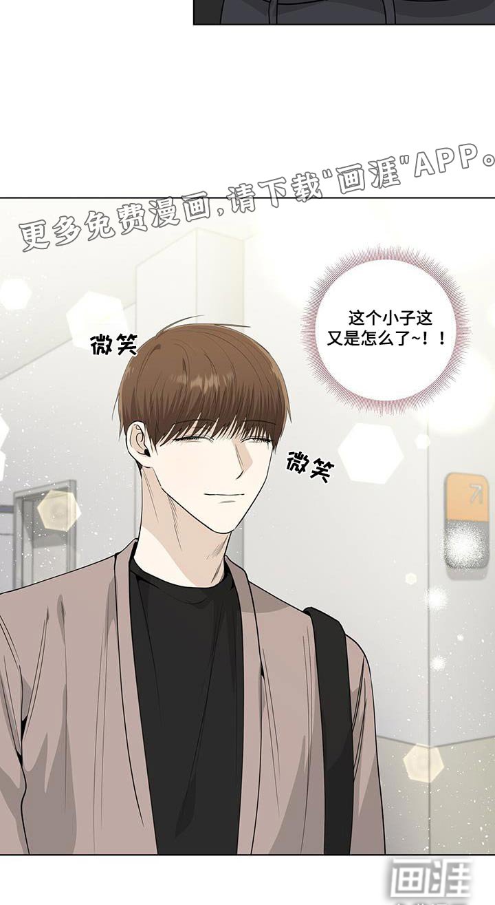 第106章：邀请
