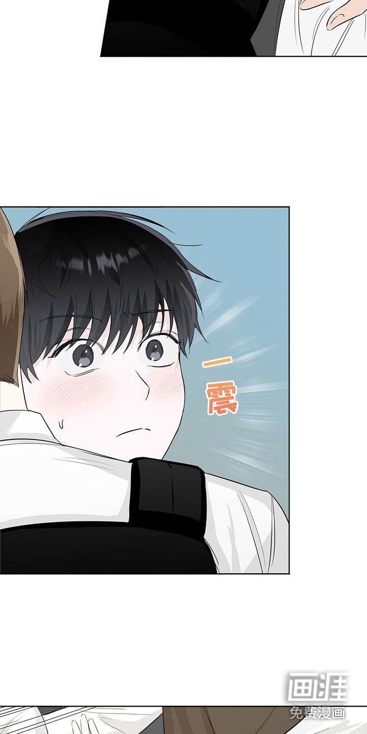 第11章：因为你
