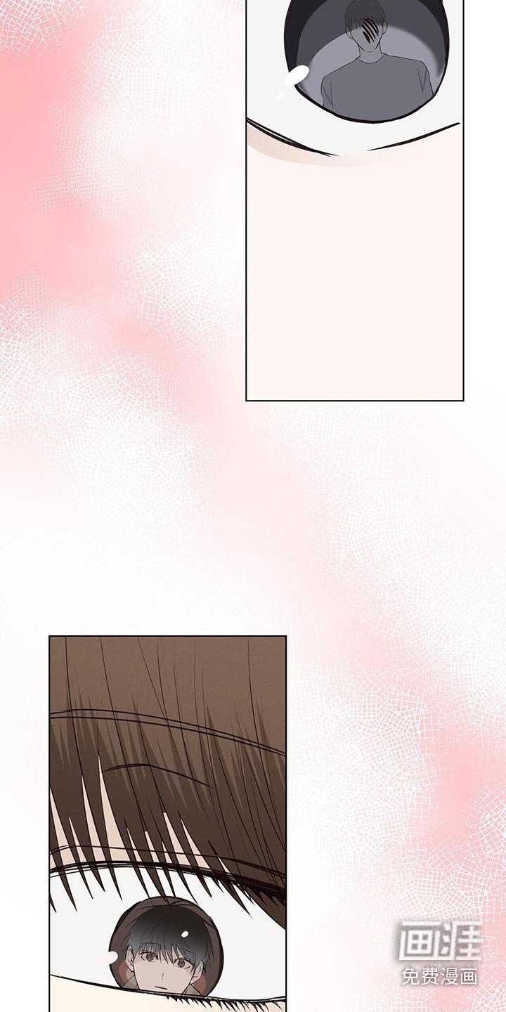 第111章：你怎么了