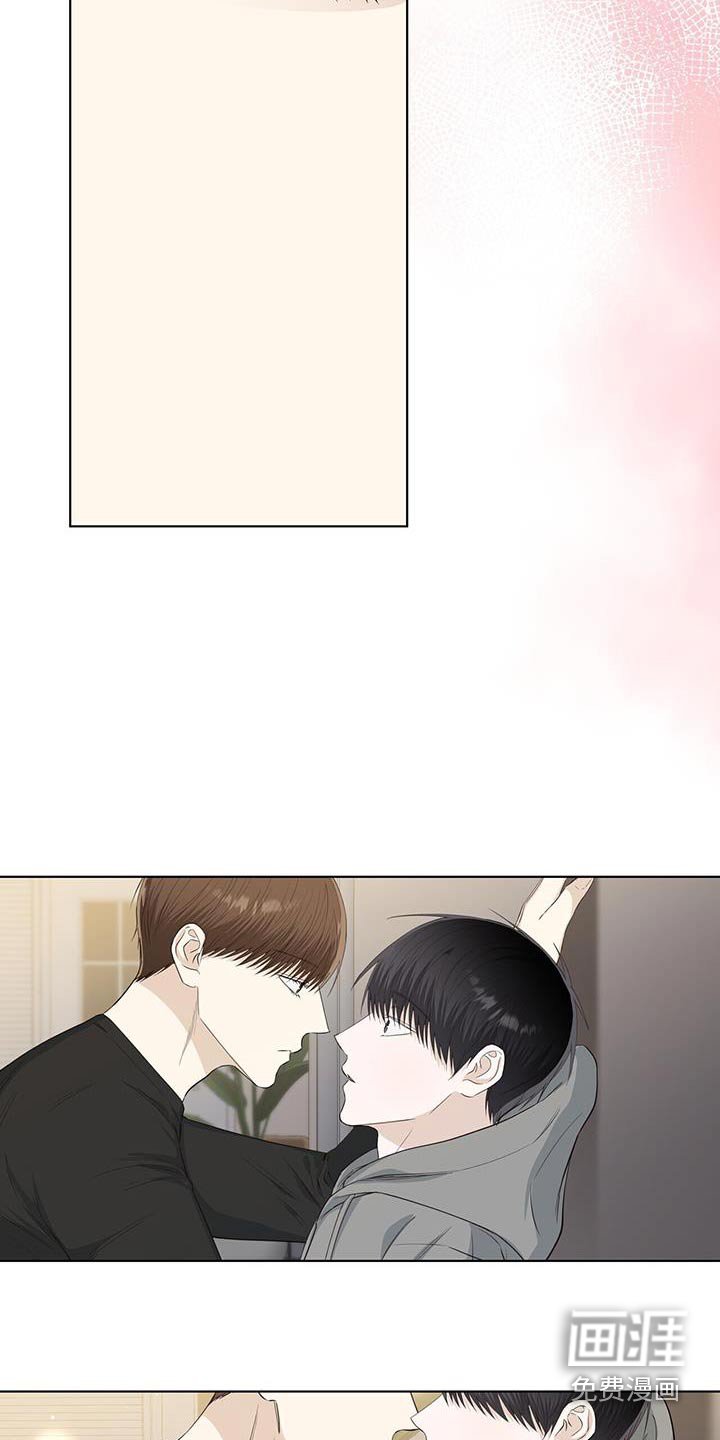 第111章：你怎么了