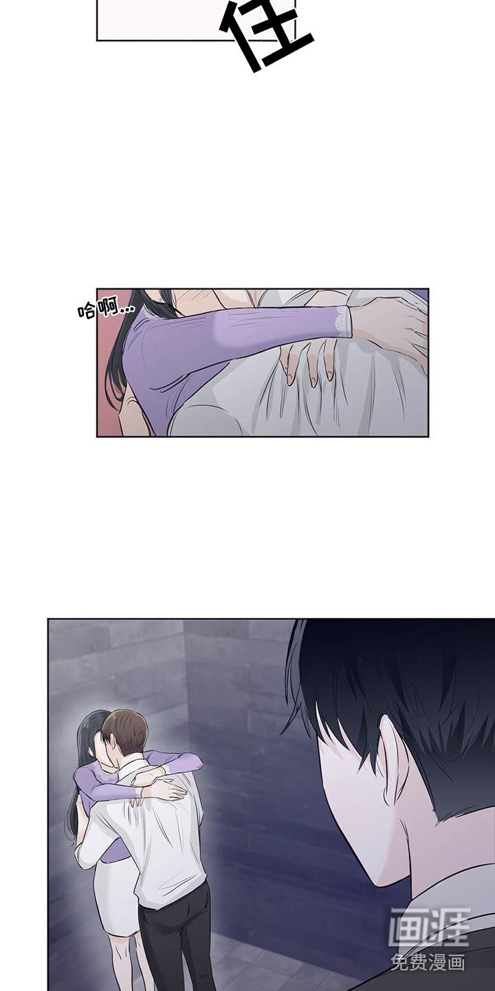 第12章：目睹
