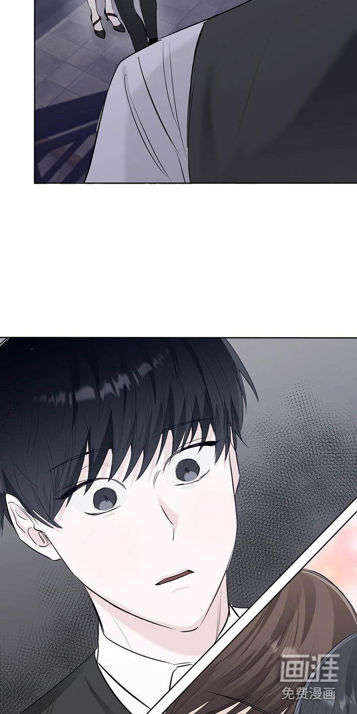 第12章：目睹