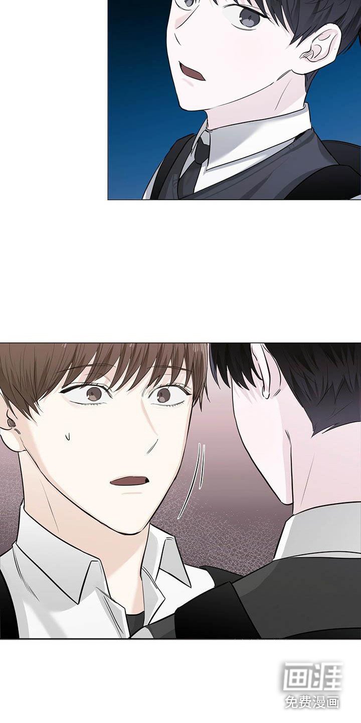 第14章：道歉