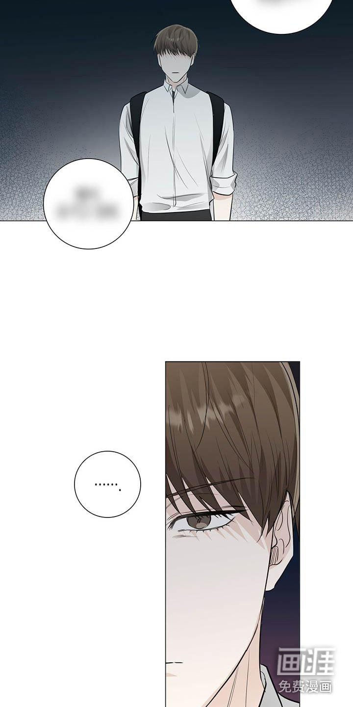 第14章：道歉