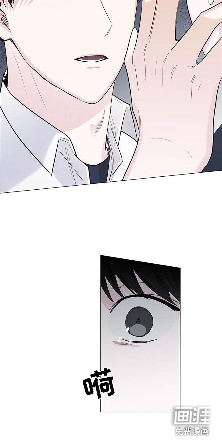 第15章：胡来