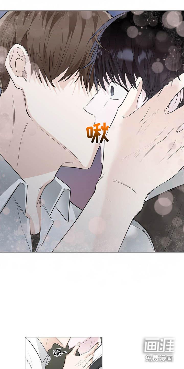 第15章：胡来