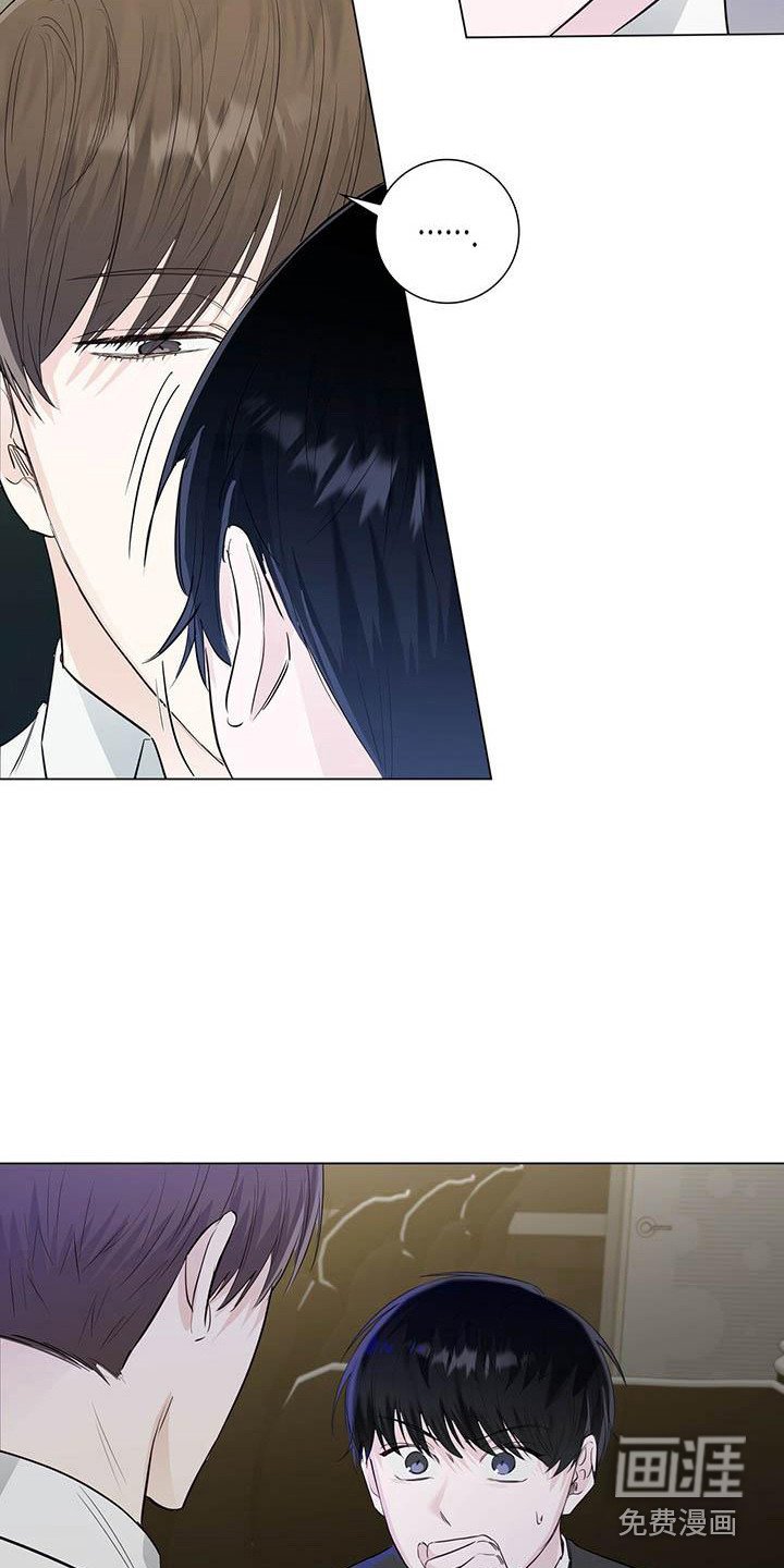 第15章：胡来
