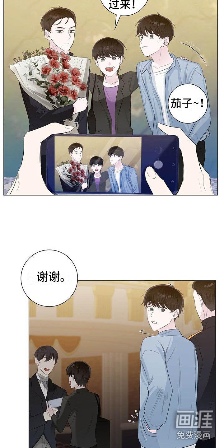 第16章：演技