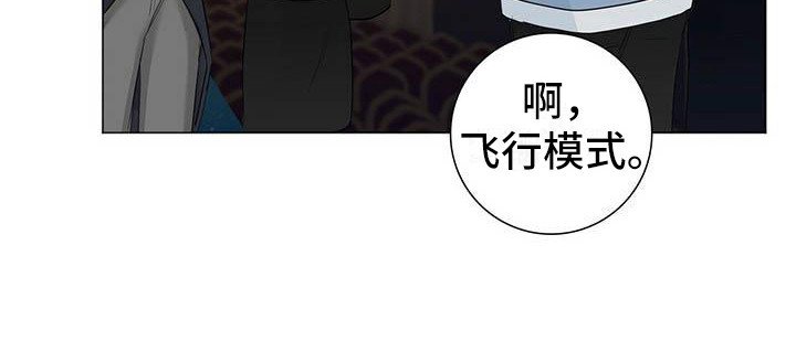 第16章：演技