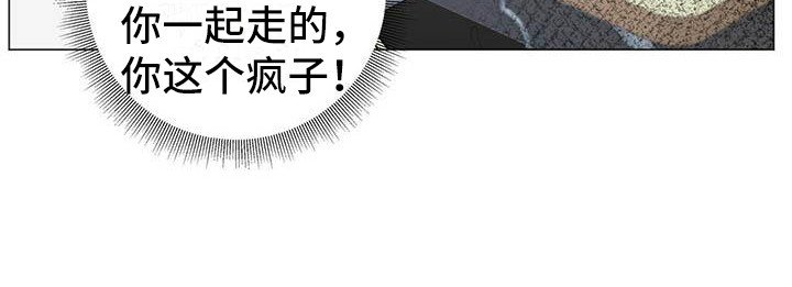 第17章：无法集中