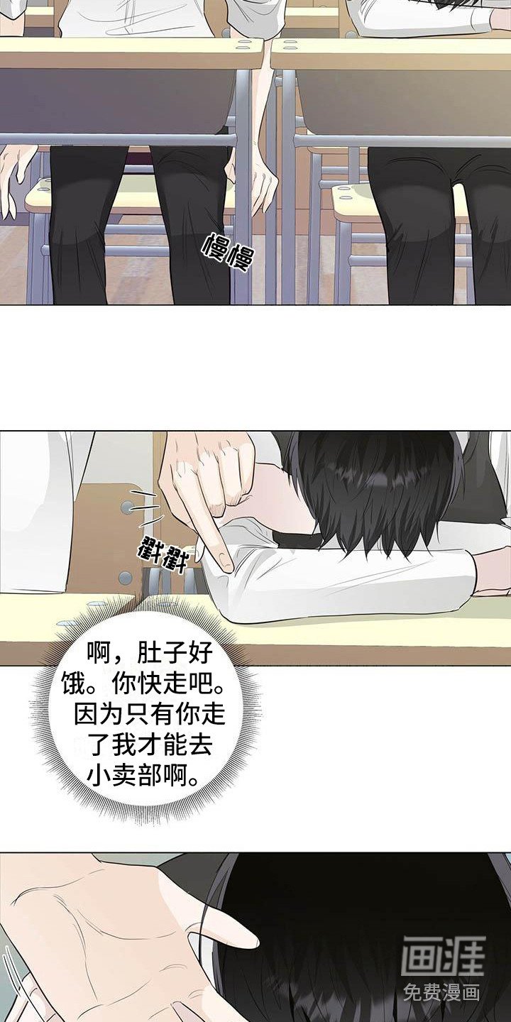 第18章：纠缠