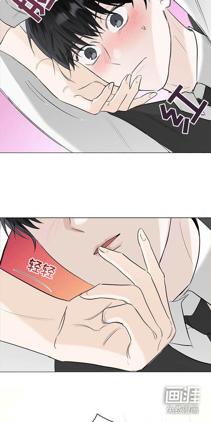 第18章：纠缠