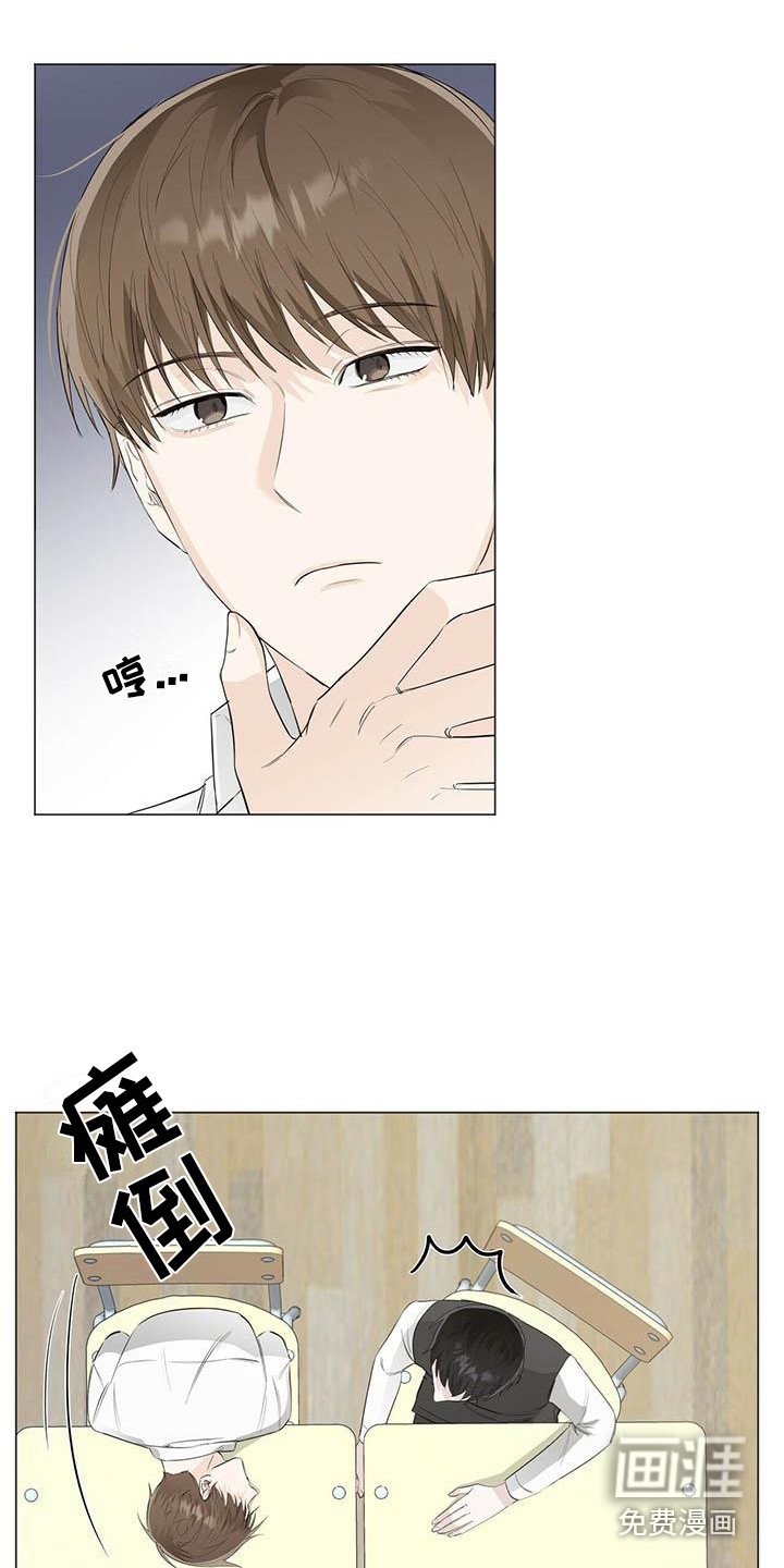 第18章：纠缠