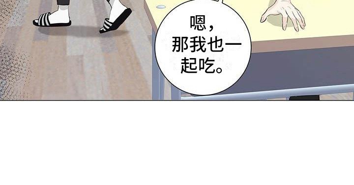 第18章：纠缠