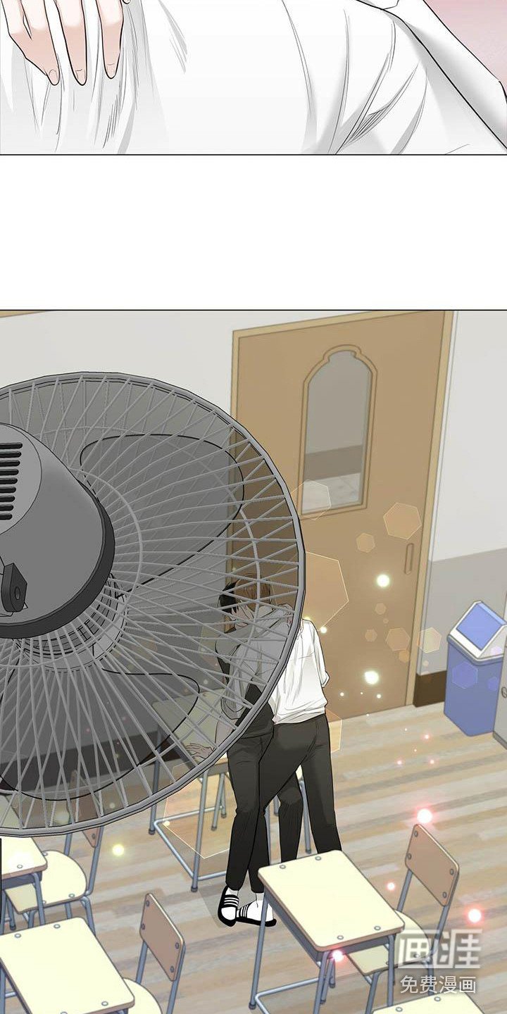 第19章：顺水推舟