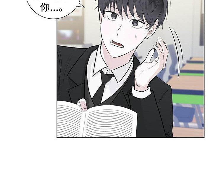第2章：烦人