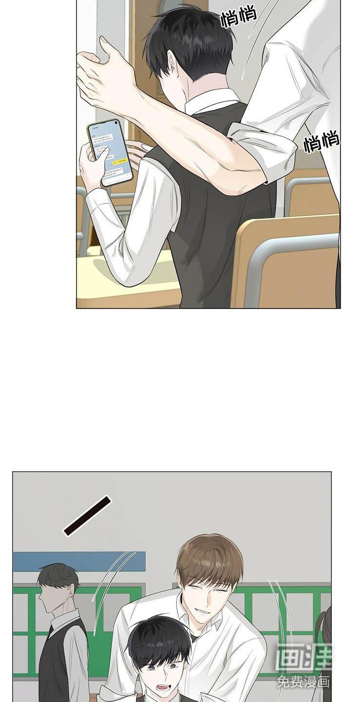 第21章：话题