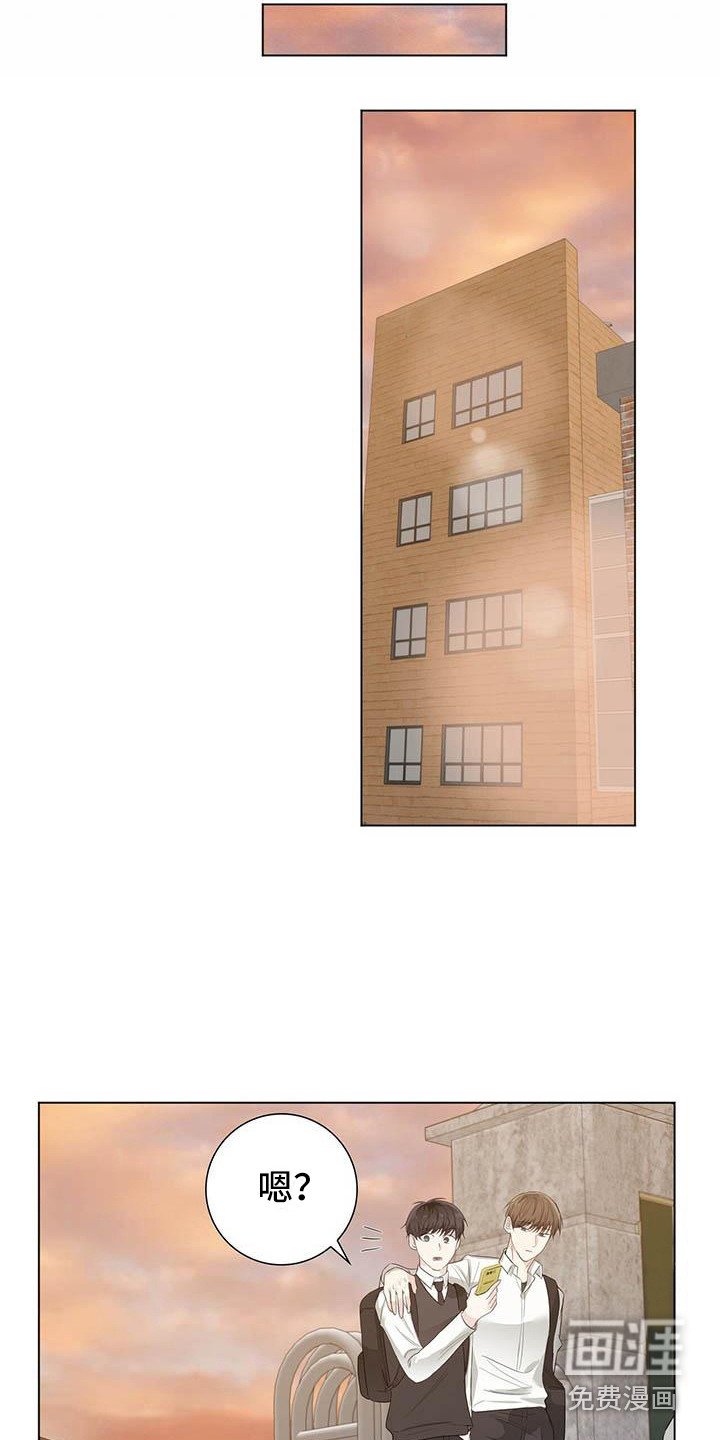第21章：话题