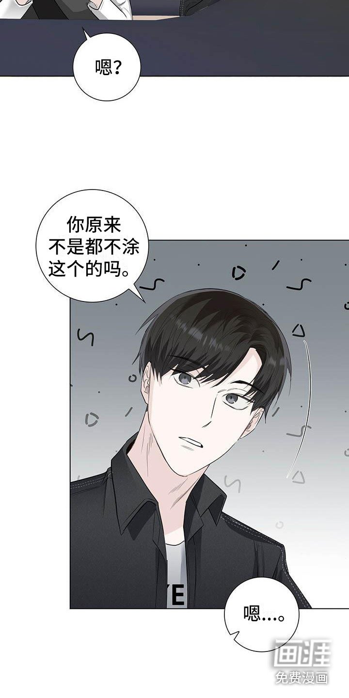 第21章：话题