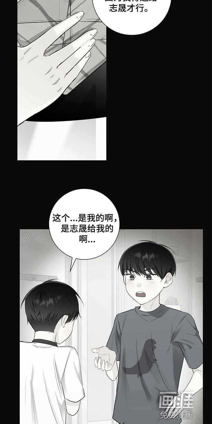 第22章：机会