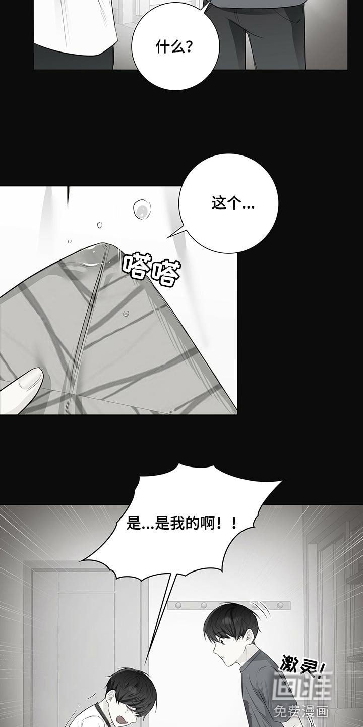 第22章：机会