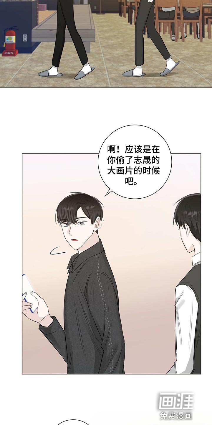 第22章：机会