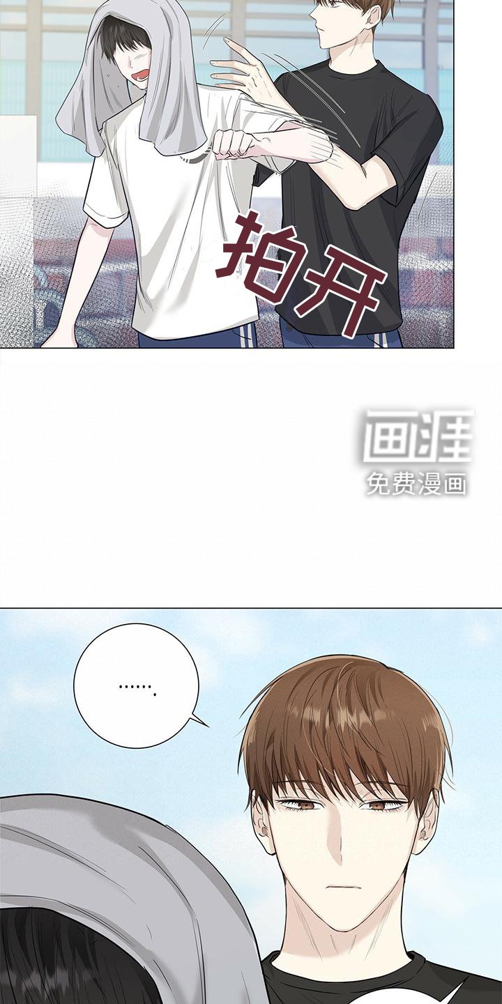 第26章：和平时一样