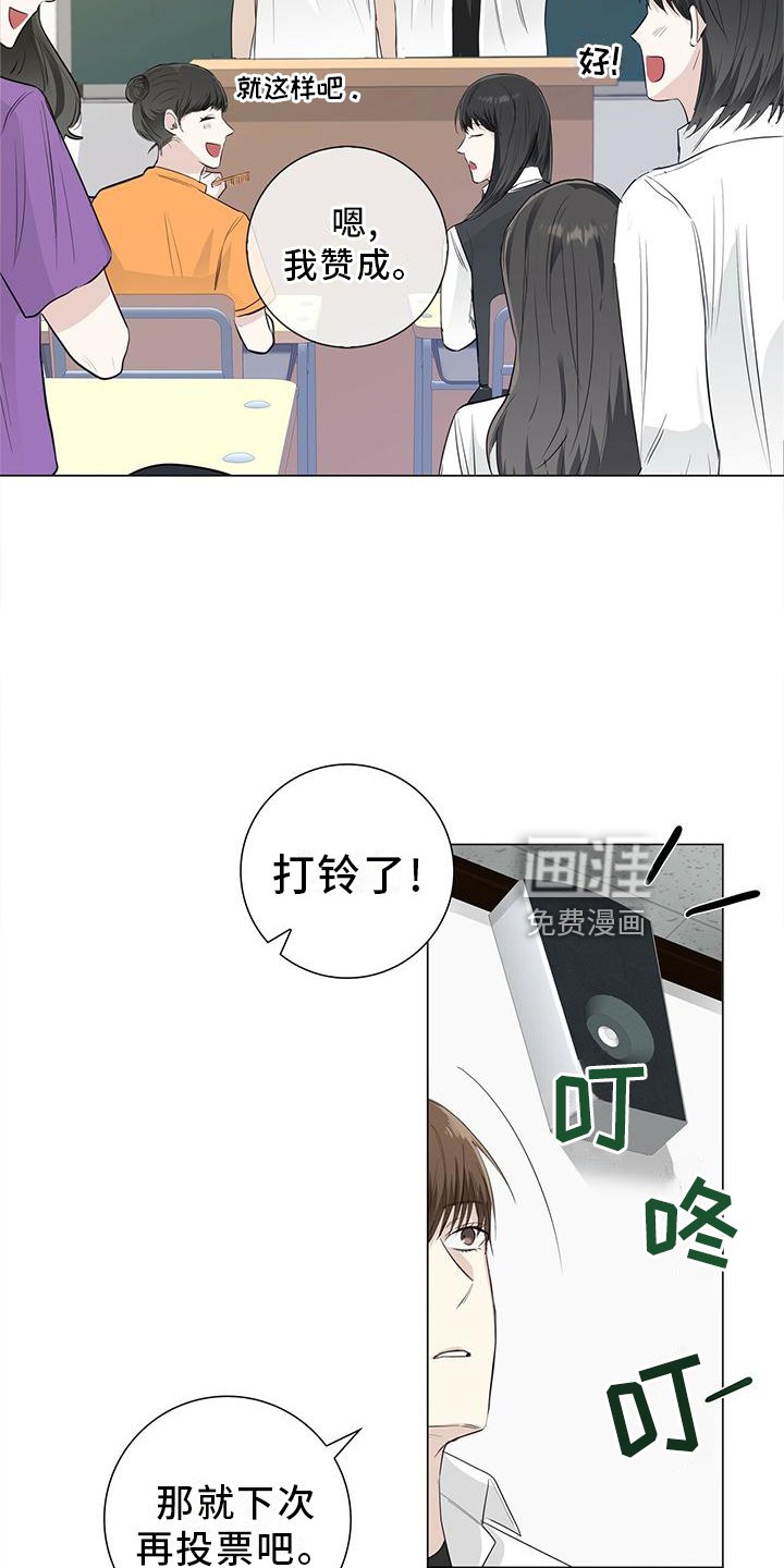 第27章：接吻