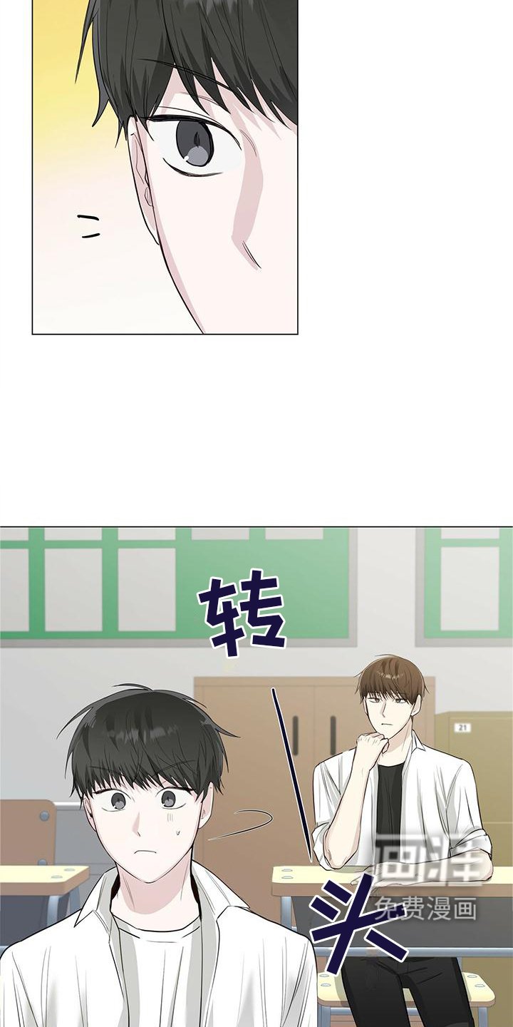 第27章：接吻