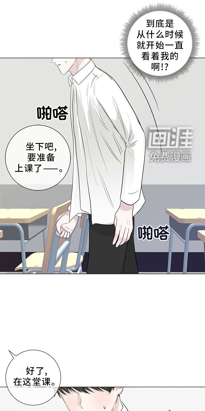 第27章：接吻