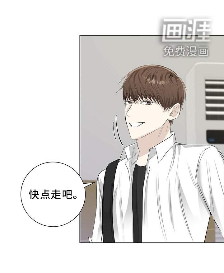 第27章：接吻