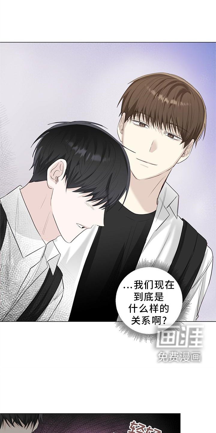 第28章：电话