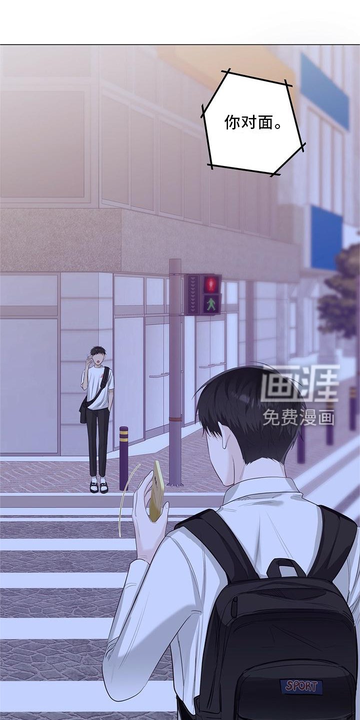 第28章：电话