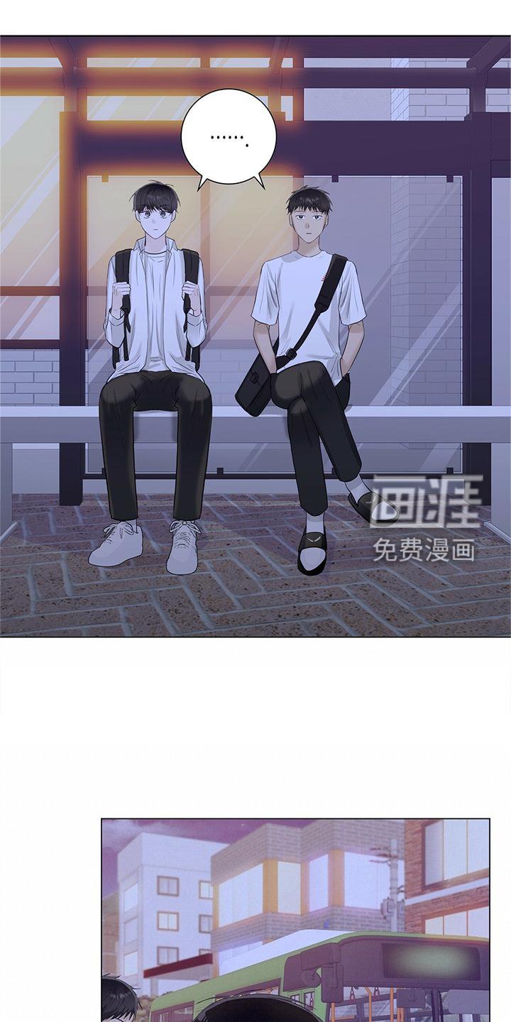 第29章：嫉妒