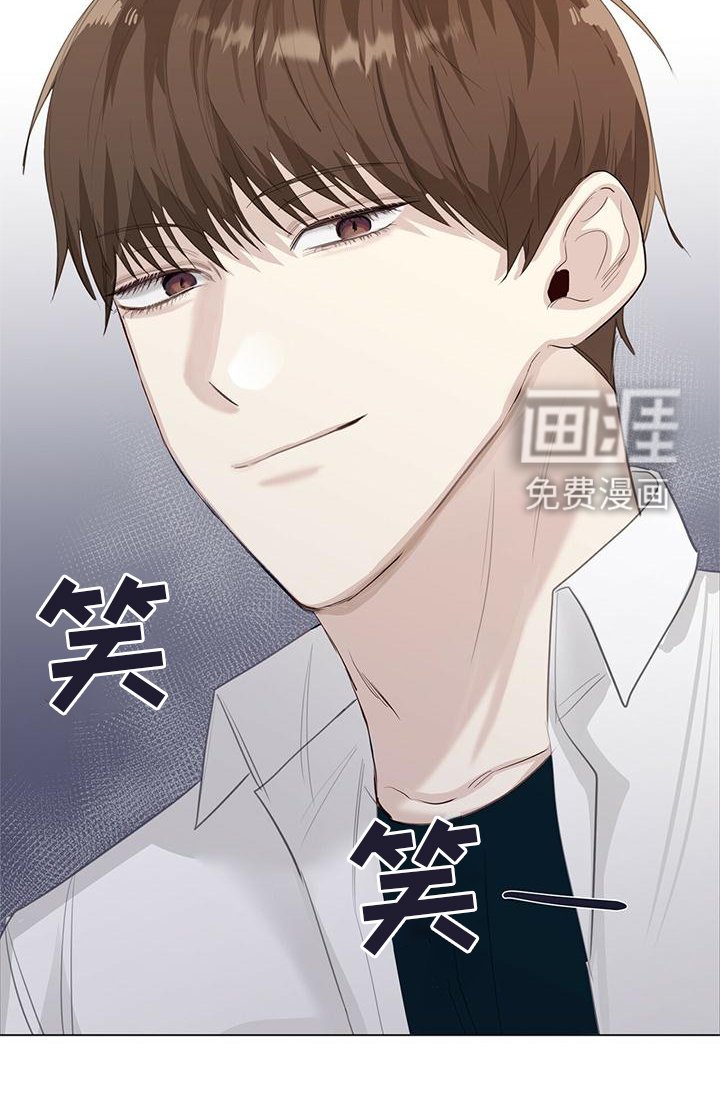 第29章：嫉妒