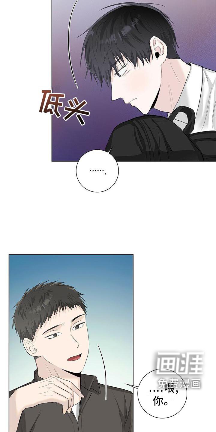 第31章：意外